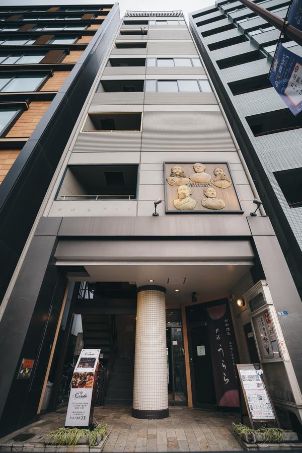 Aqua Cite Kitahama Appartement Osaka Buitenkant foto